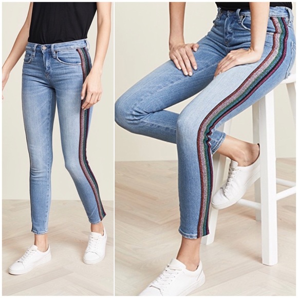 rainbow side stripe jeans